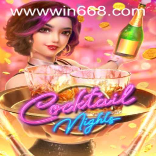 Unveiling the Excitement of CocktailNights: A Comprehensive Guide to Winning