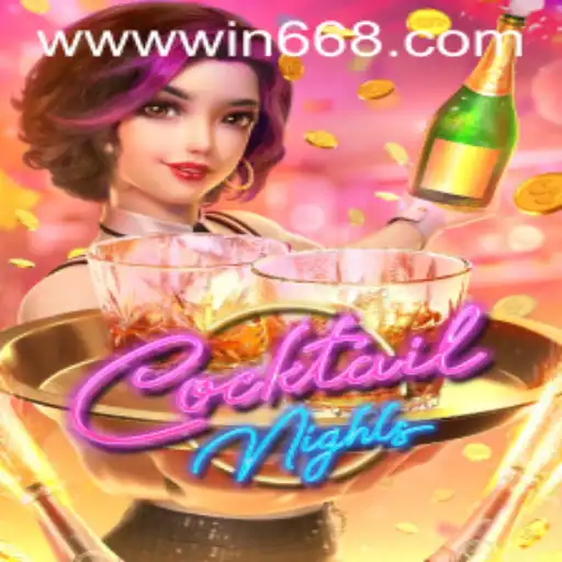 Unveiling the Excitement of CocktailNights: A Comprehensive Guide to Winning