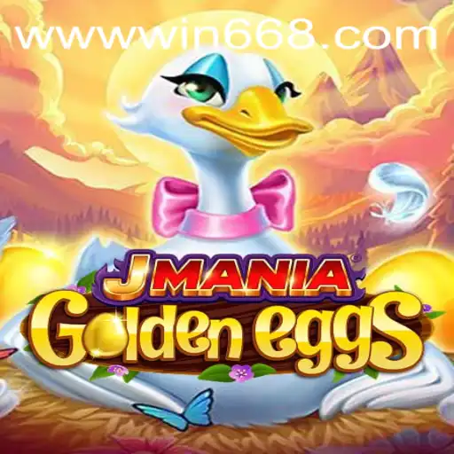 Discover the Thrills of JManiaGoldenEggs: A Detailed Guide to Winning