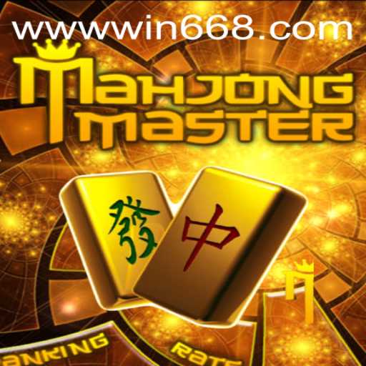 Mastering the Art of MahJongMaster: A Timeless Game with Modern Twists