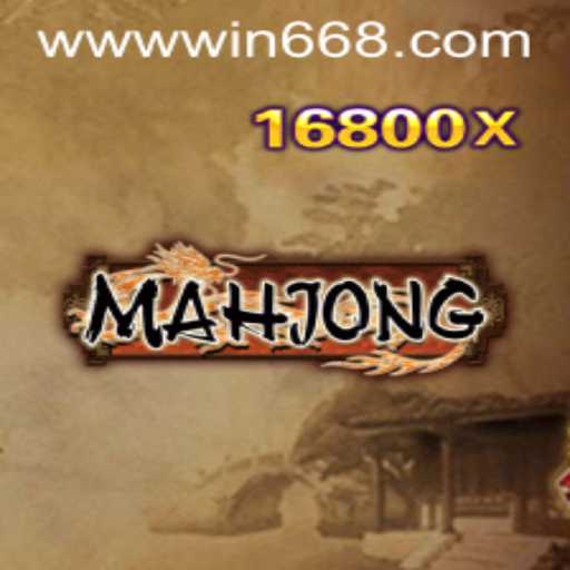 The Intricacies of Mahjong and Its Connection to win668.bet