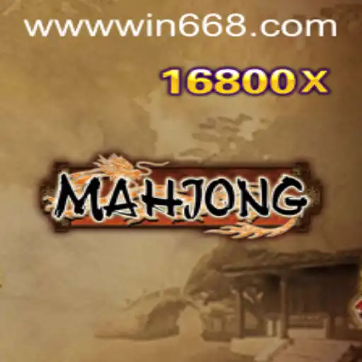The Intricacies of Mahjong and Its Connection to win668.bet